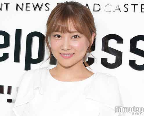 重盛さと美、“大金持ちの実業家”から口説かれていた