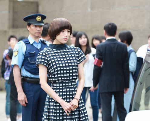 上原多香子、初のマッシュルームカット姿披露 嵐・相葉雅紀の印象明かす