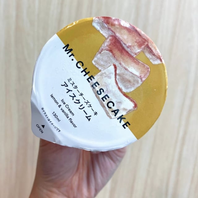 ミスターチーズケーキの蓋画像