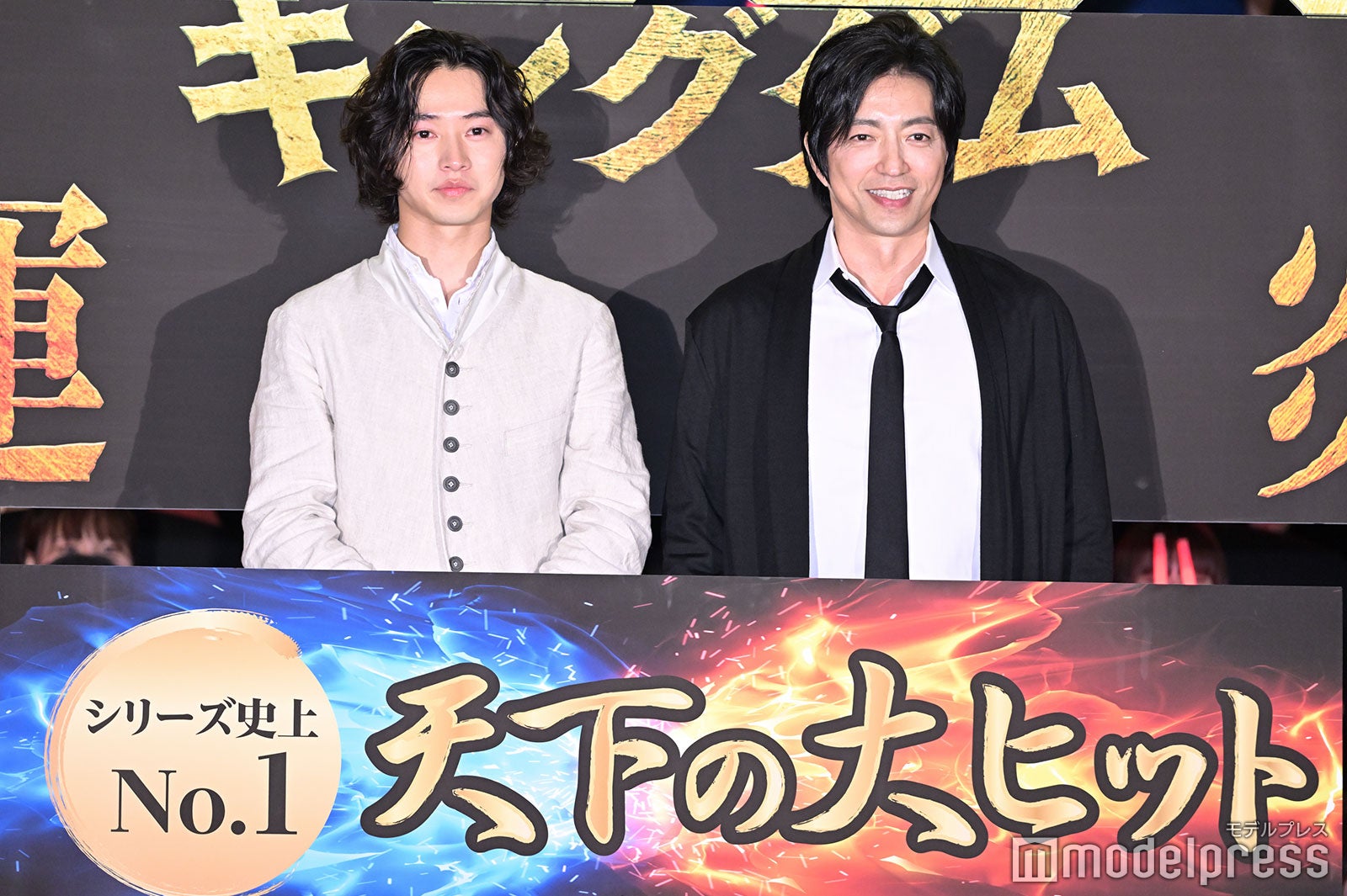 山崎賢人、大沢たかお（C）モデルプレス