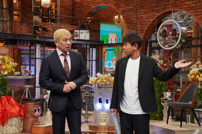 ダウンタウン(松本人志、浜田雅功)(C)読売テレビ