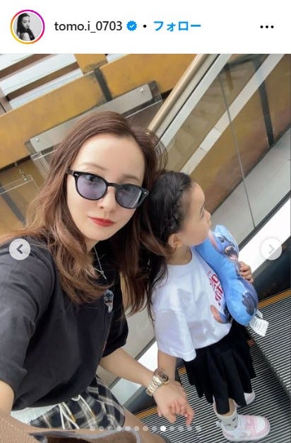 板野友美Instagramより