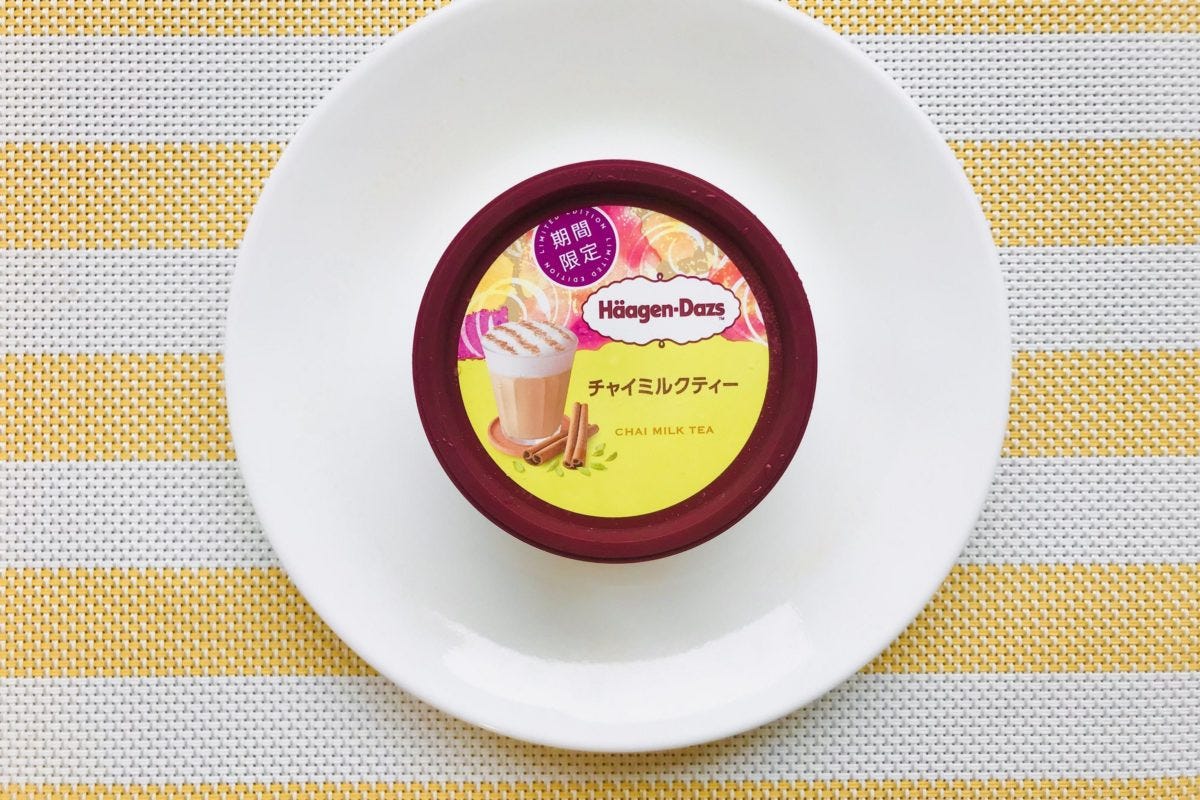 ハーゲンダッツ（チャイミルクティー）