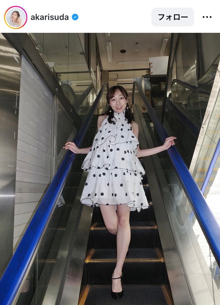 須田亜香里Instagramより