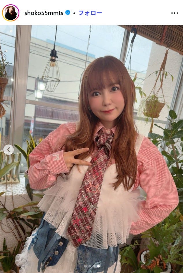 中川翔子Instagram