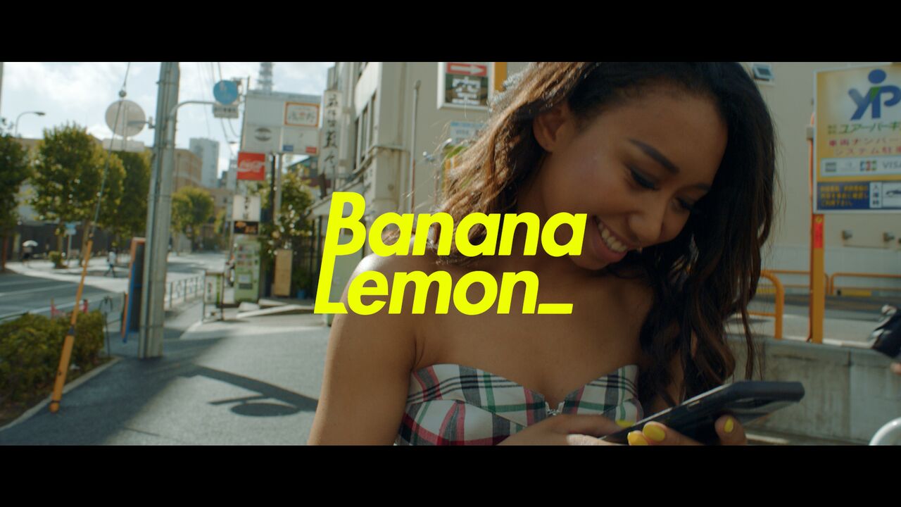 BananaLemon「LOOK AT ME, LOOK AT ME」MVより（提供画像） 