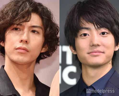 賀来賢人&伊藤健太郎、お互いに直して欲しいこと明かす「かっこつけてるよね?」「一番悪」