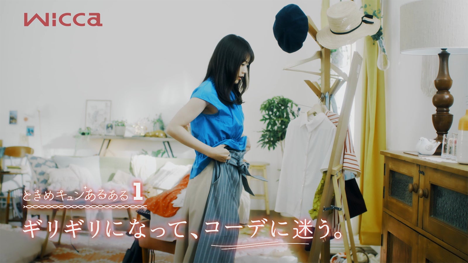 有村架純（提供写真）