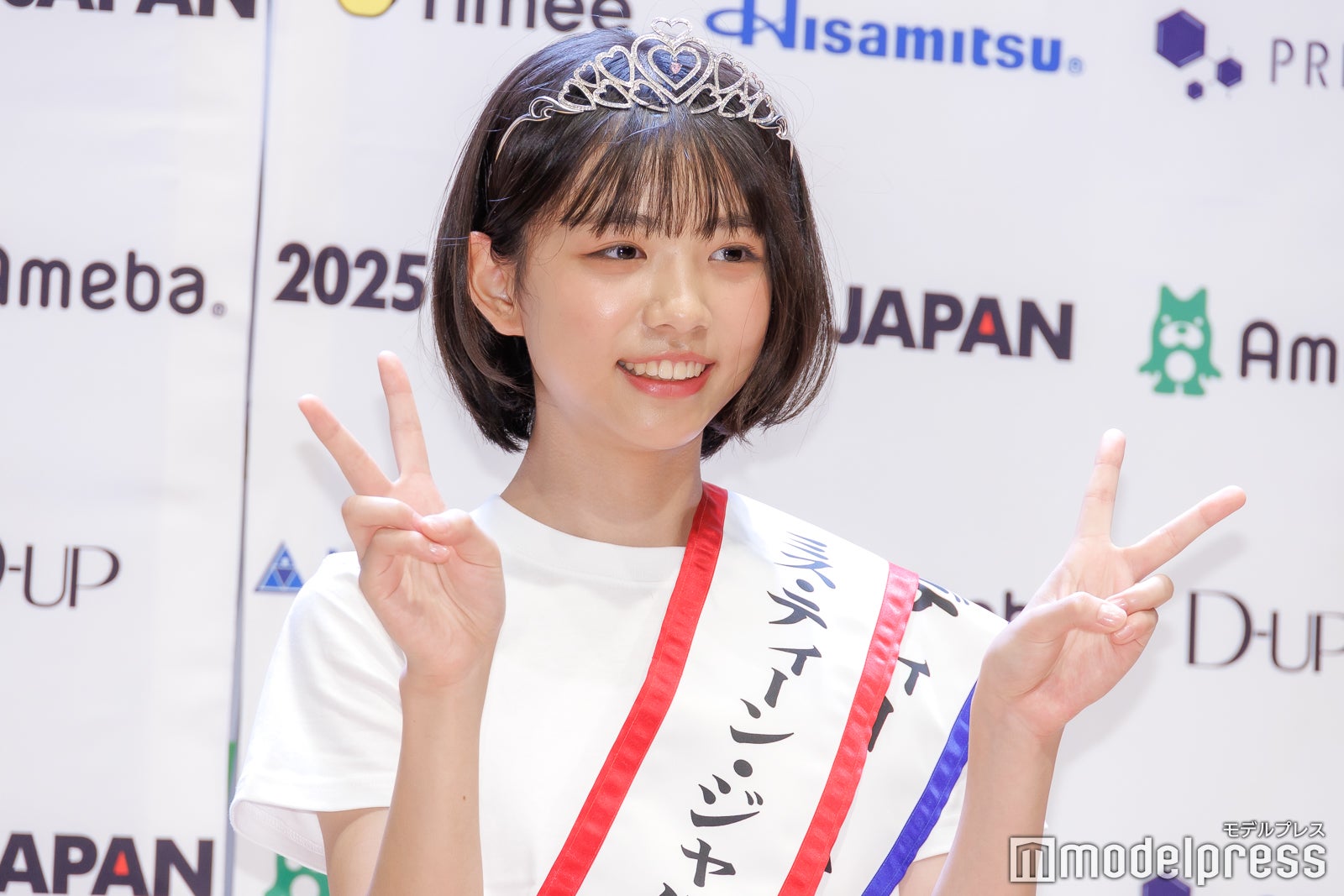 増田有沙（C）モデルプレス