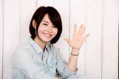 むしろ地味が好印象 草食系男子ウケするファッション5つのポイント モデルプレス むしろ地味が好印象 草食系男子ウケするファッション5つのポイント モデルプレス