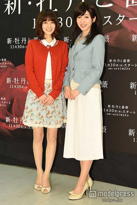 新 牡丹と薔薇 黛英里佳 逢沢りな 過激なことばかり 昼ドラ洗礼に奮闘 モデルプレス 新 牡丹と薔薇 黛英里佳 逢沢りな 過激なことばかり 昼ドラ洗礼に奮闘 モデルプレス