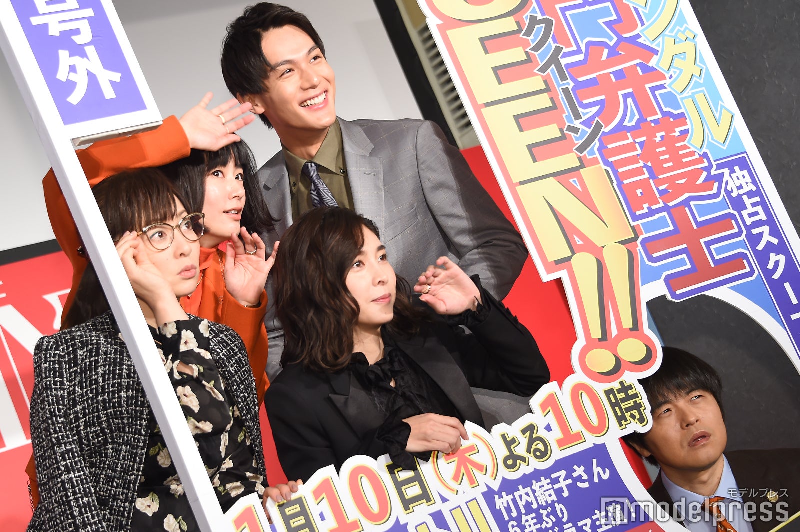 竹内結子 裏の顔 を明かされる 平成最後の抜てきに 人生の節目を楽しみたい スキャンダル専門弁護士 Queen モデルプレス 竹内結子 裏の顔 を明かされる 平成最後の抜てきに 人生の節目を楽しみたい スキャンダル専門弁護士 Queen モデルプレス