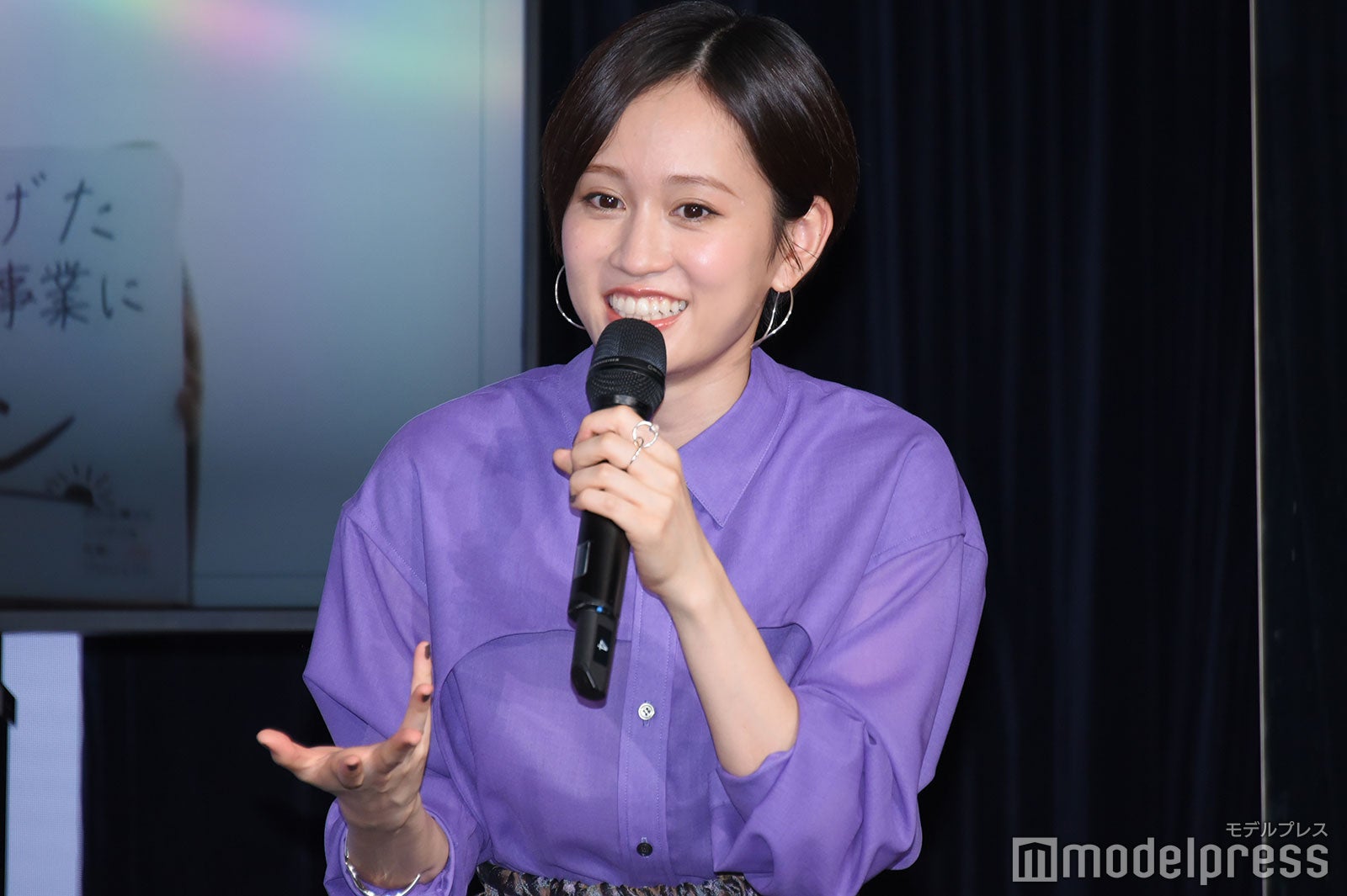 前田敦子（C）モデルプレス