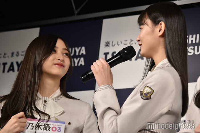 井上和、遠藤さくら(C)モデルプレス