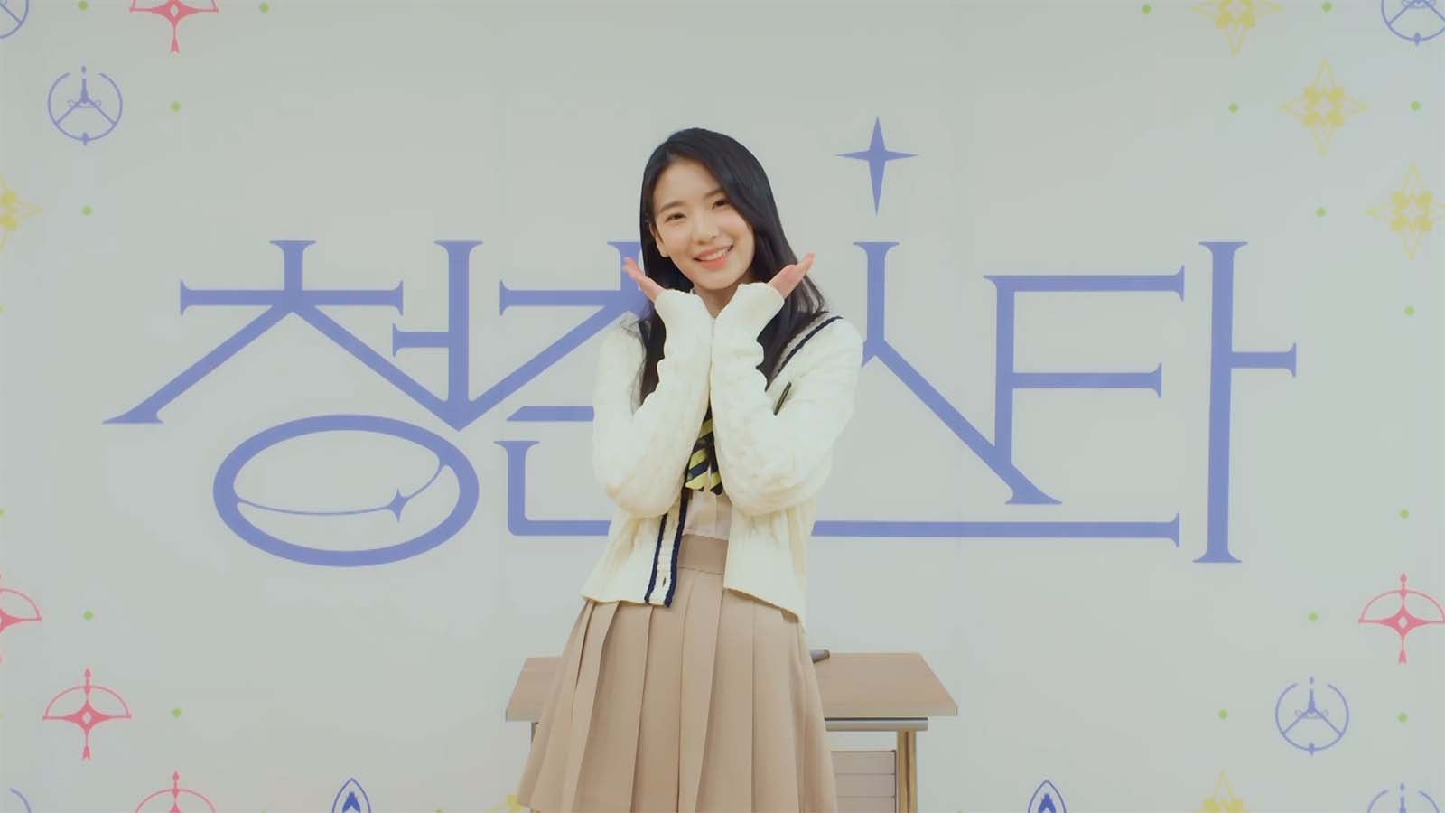 アイドル派／No.42パク・ソヒ （C）CHANNEL A All rights reserved