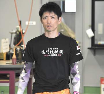 【ボート】津3Days 注目の67号機は島村隆幸が獲得「足はいいと思います」