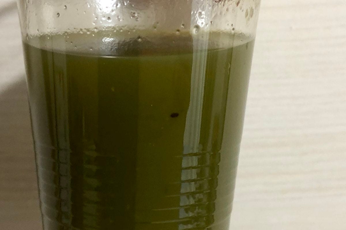 ローソン　グリーンスムージー