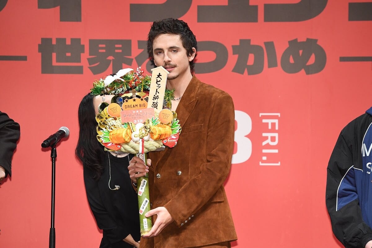 マーティ・シュプリーム