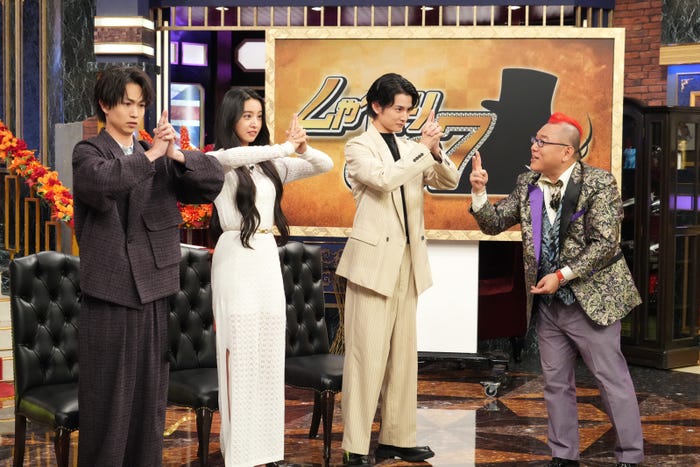 綱啓永、Koki,、渡邊圭祐(C)日本テレビ