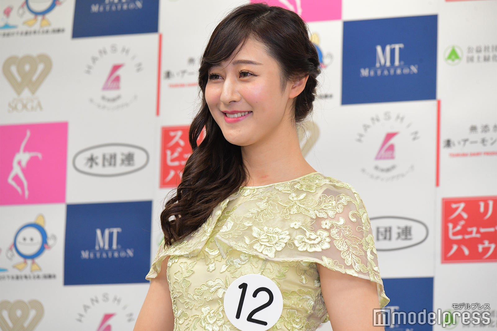 林彩佳さん （C）モデルプレス