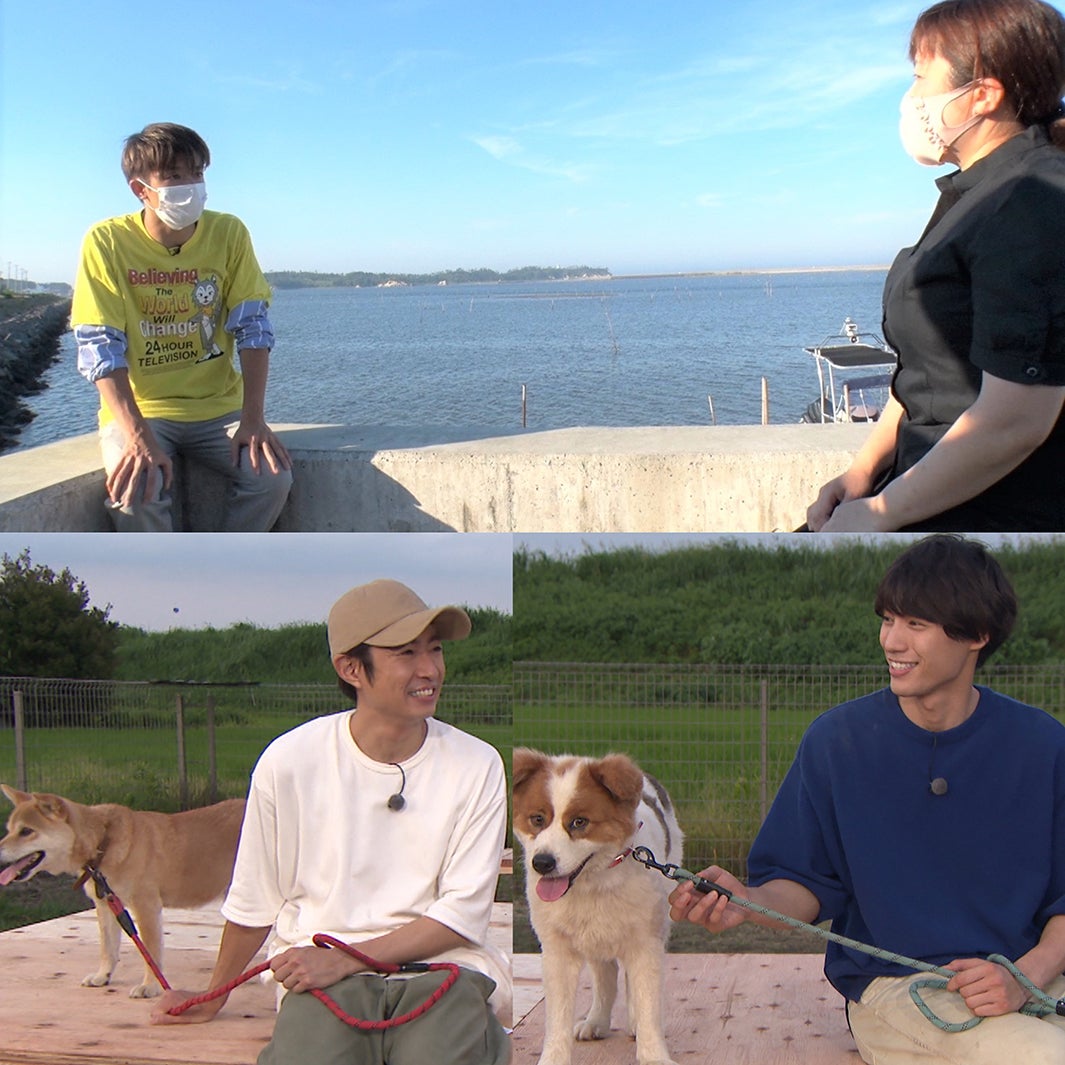 「24時間テレビ」、岸優太・相葉雅紀＆福士蒼汰の出演企画を発表