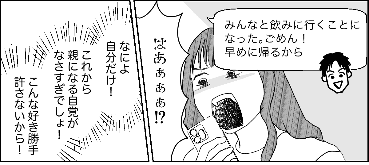 1_3_1