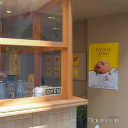 FRECKLE donuts(C)モデルプレス