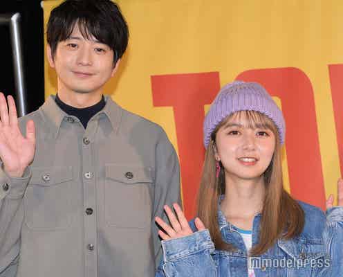 向井理、ファンへ“神対応” 上白石萌歌と渋谷タワレコ降臨<パリピ孔明>