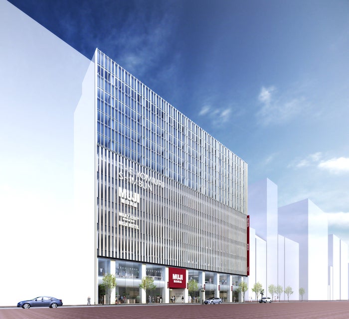 無印良品 銀座 MUJI HOTEL GINZA 外観イメージ/画像提供:株式会社読売新聞東京本社