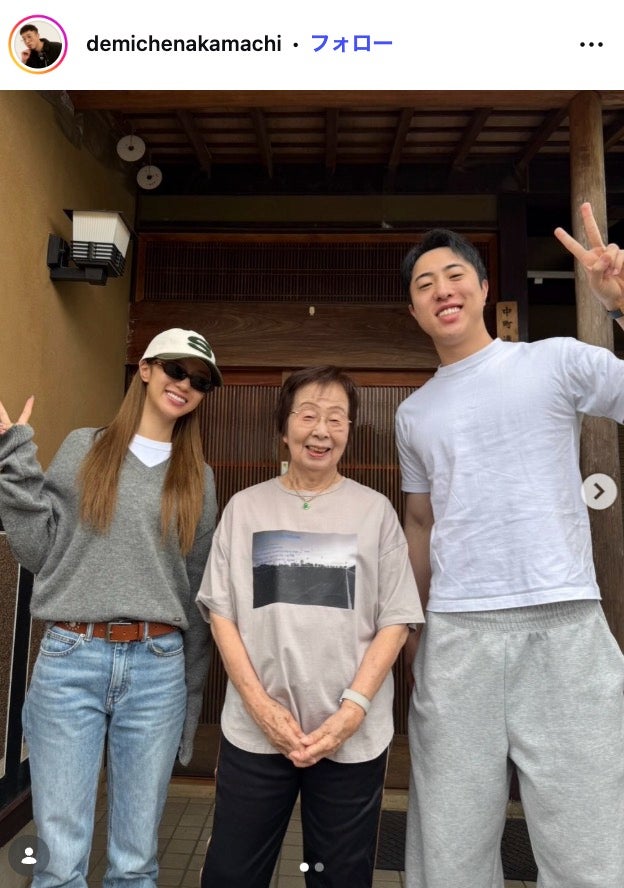 中町JPInstagramより