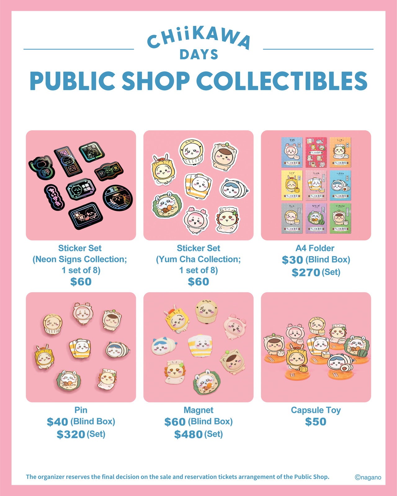 「CHIIKAWA DAYS」／提供画像