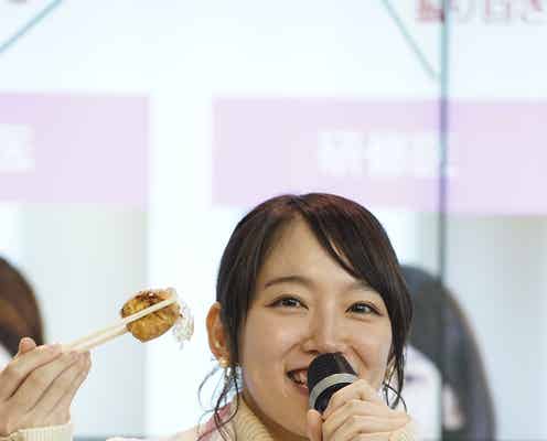 吉岡里帆が涙目 モノマネ&ムチャブリに奮闘