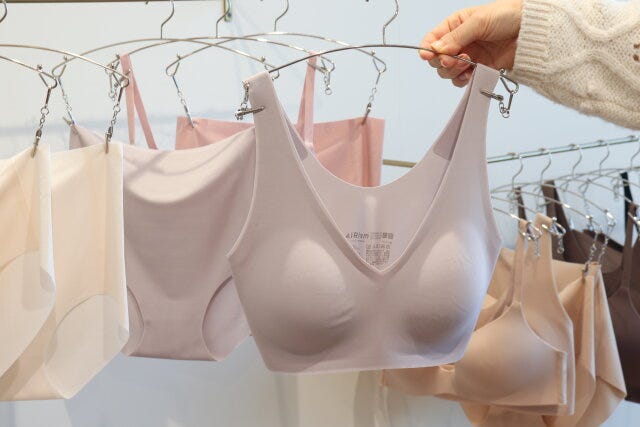 ユニクロのワイヤレスブラ新作