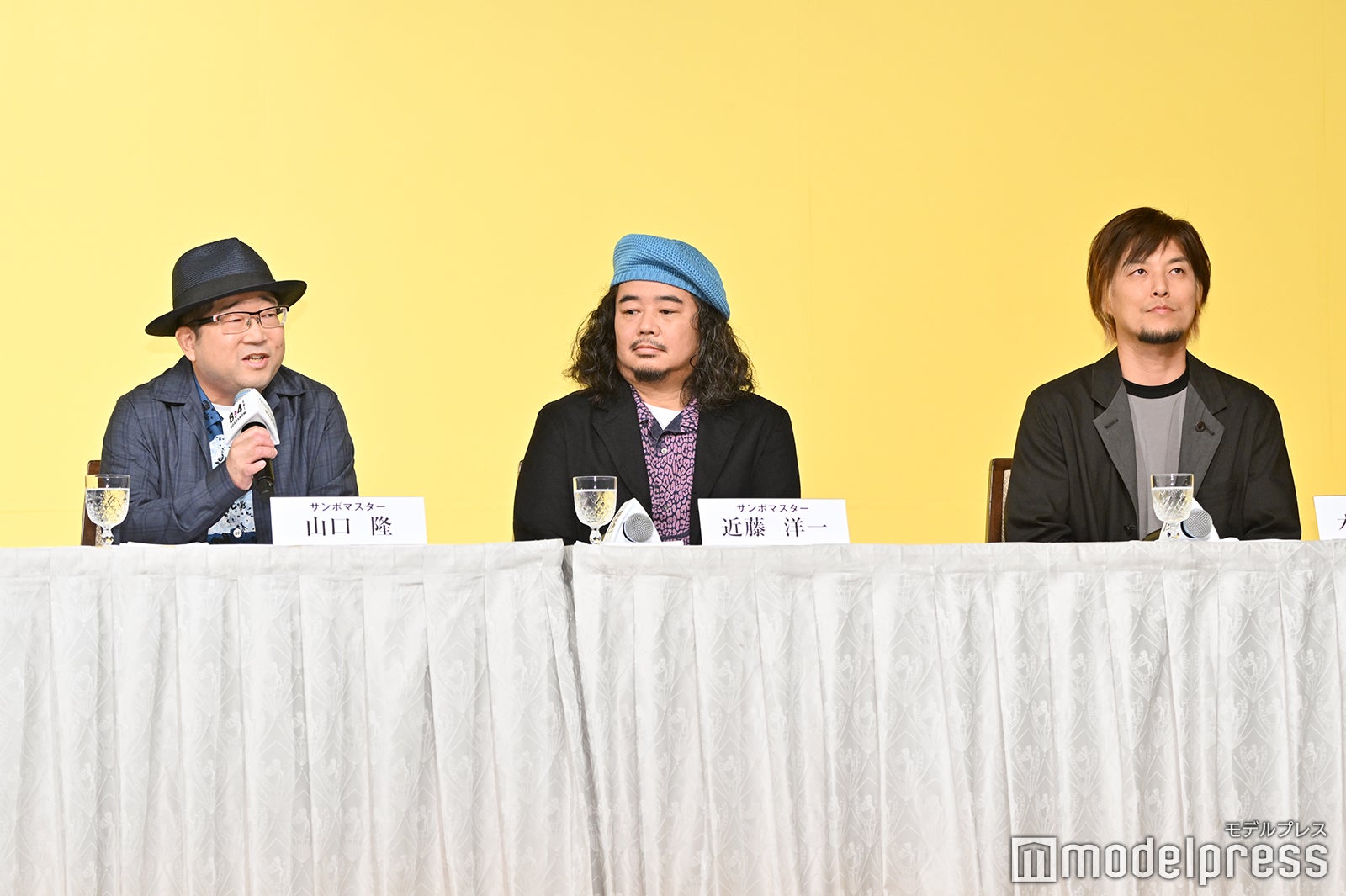 山口隆、近藤洋一、木内泰史（C）モデルプレス