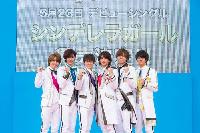 King Prince ファンの呼び名は 新しいメンバーカラーは シンデレラガール 発売決定イベント 囲み取材全文 モデルプレス King Prince ファンの呼び名は 新しいメンバーカラーは シンデレラガール 発売決定イベント 囲み取材全文 モデルプレス