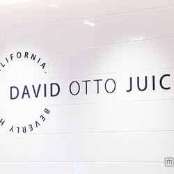 「DAVID OTTO JUICE」／画像提供：サザビーリーグ