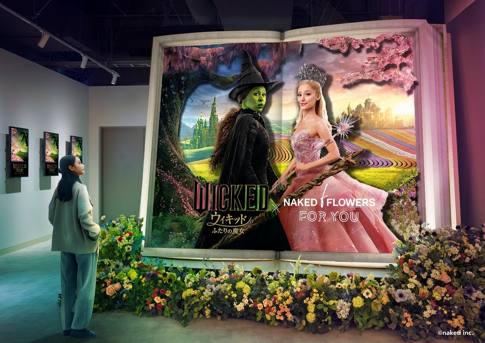 WICKED×NAKED FLOWERS FOR YOU（提供素材）