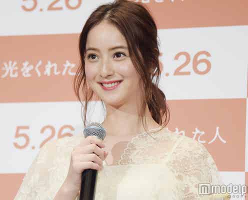 佐々木希、実家で見せる素顔とは「煽られると…」 お酒を飲むとどうなる?