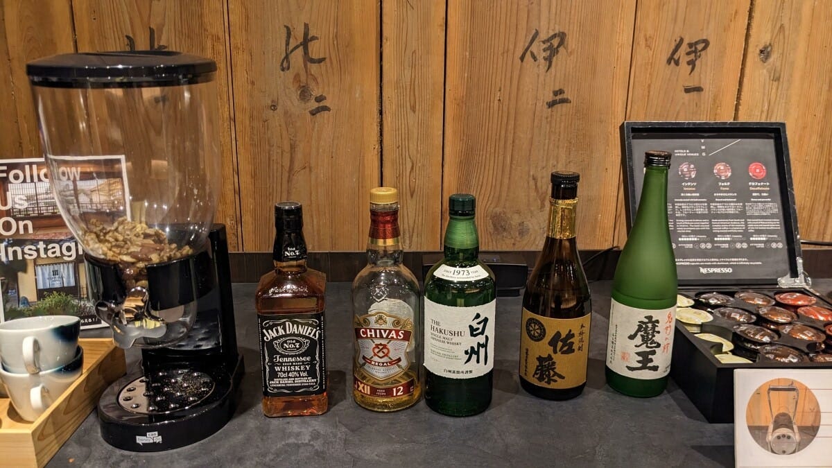 お酒好きにはたまらないラインナップ