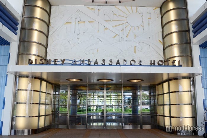 ディズニーアンバサダーホテル