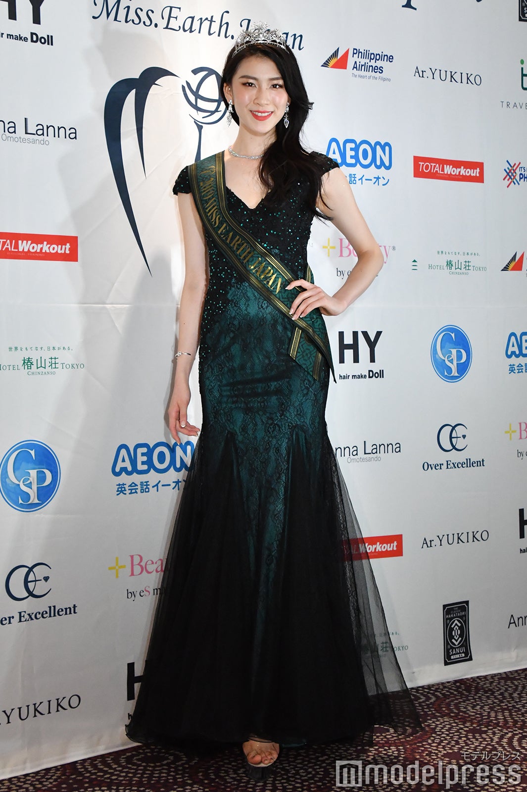 伊徳有加さん （C）モデルプレス