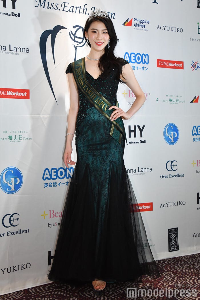 伊徳有加さん (C)モデルプレス