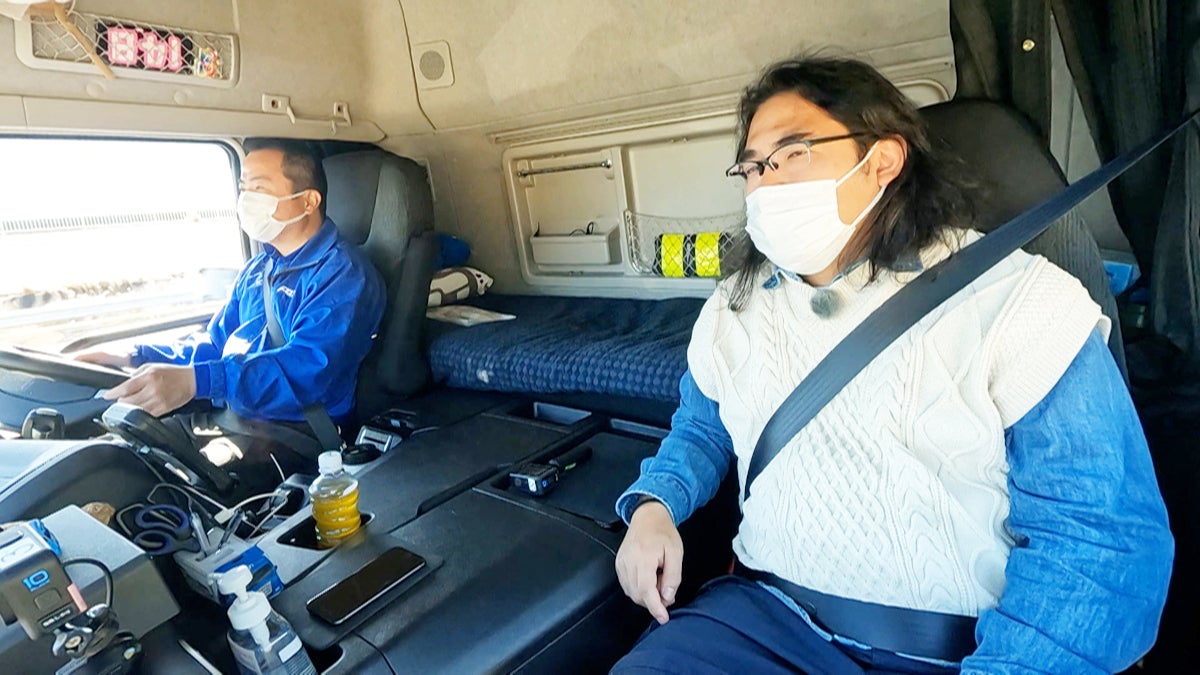 中岡創一（C）TBS