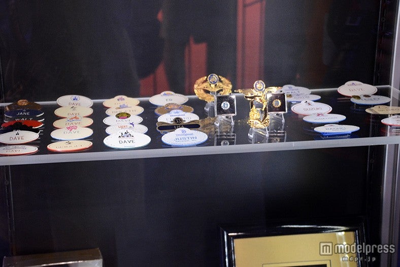 「ウォルト・ディズニーアーカイブス」