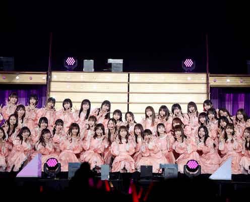 乃木坂46秋元真夏、久保史緒里・山下美月・与田祐希からの“替え歌メッセージ”で号泣<11th YEAR BIRTHDAY LIVE>