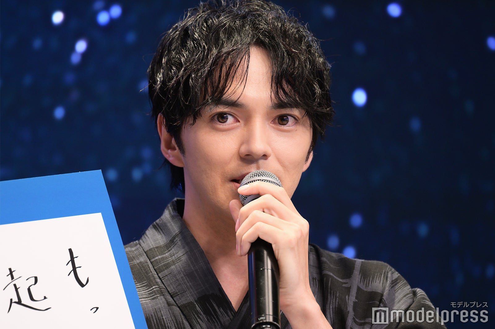 林遣都（C）モデルプレス