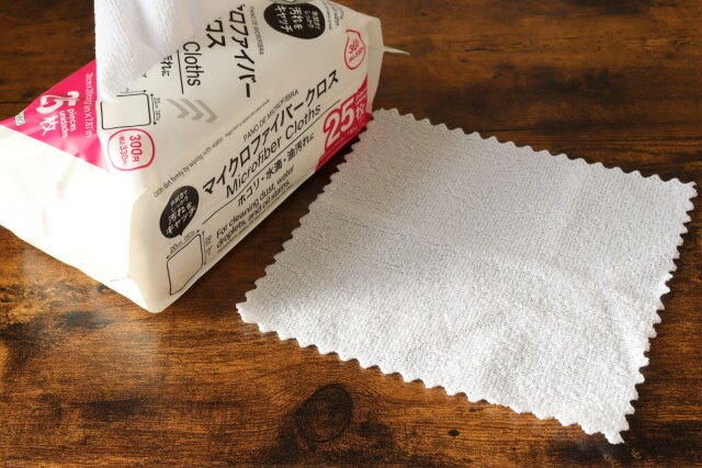 ダイソーのティッシュのように取り出せるマイクロファイバークロス（25枚）