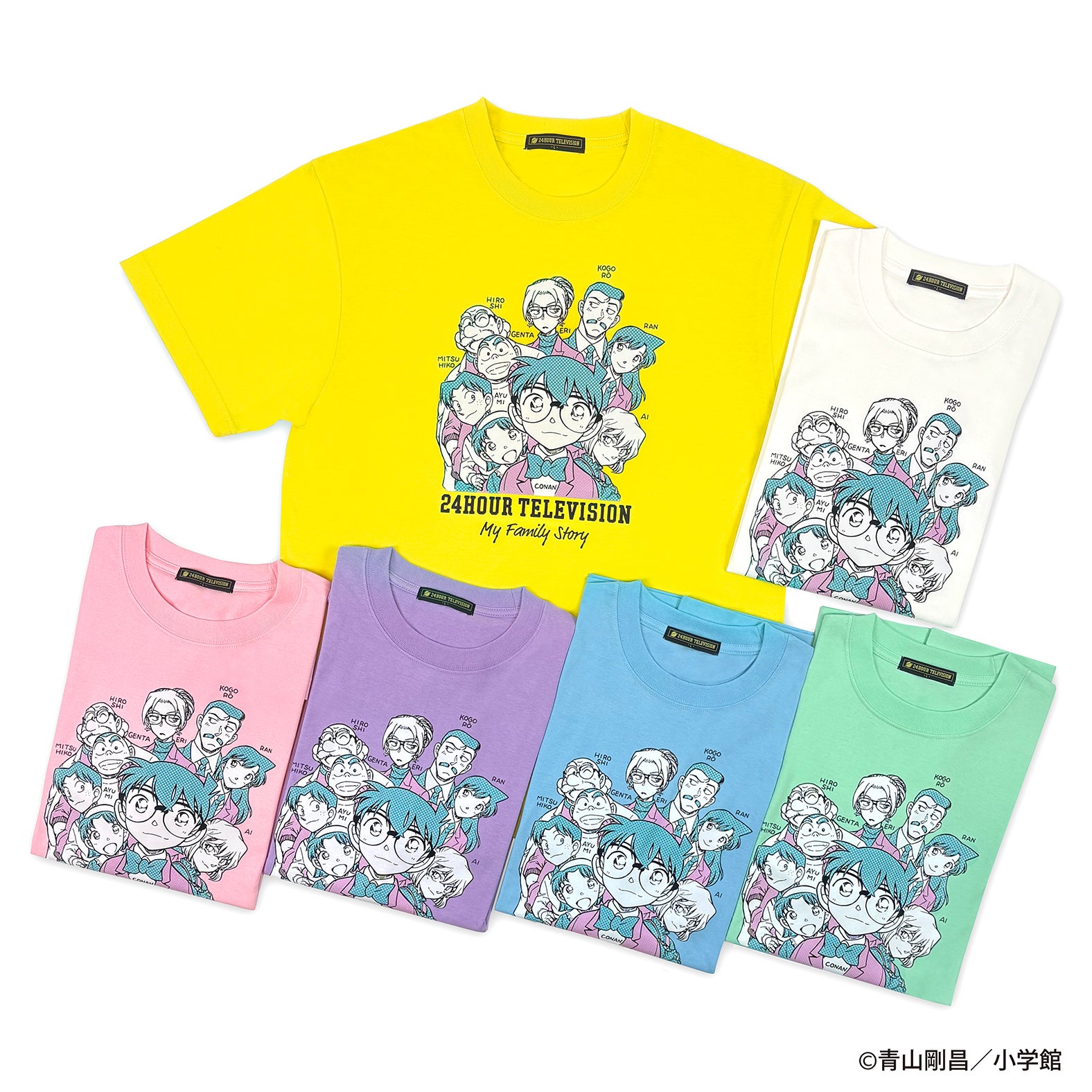 「名探偵コナン」チャリTシャツ（C）青山剛昌／小学館