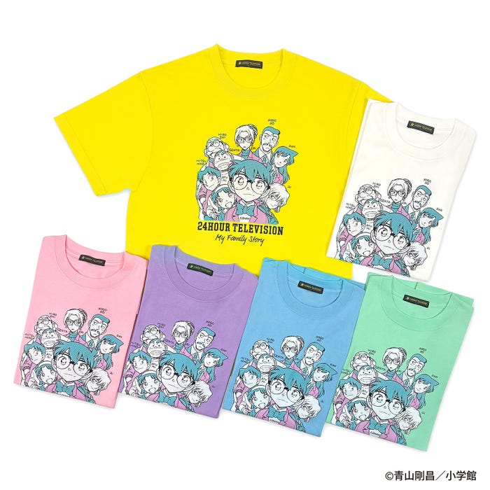 「名探偵コナン」チャリTシャツ(C)青山剛昌/小学館