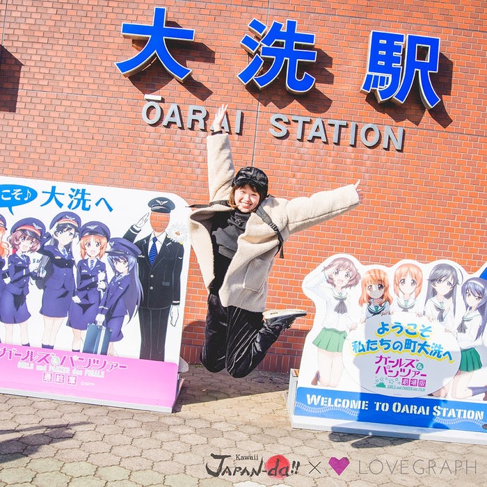 やのあんな(写真提供:MBS)